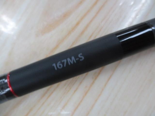 20ゾディアス 167M-S