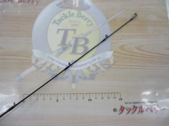 20ゾディアス 167M-S