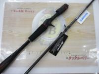 20ゾディアス 167M-S