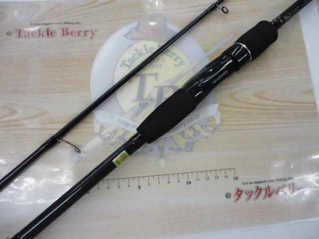 テンヤゲームX H-240