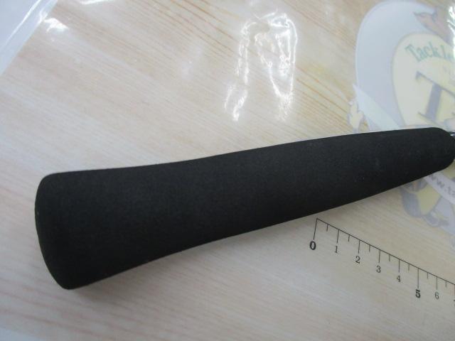 テンヤゲームX H-240