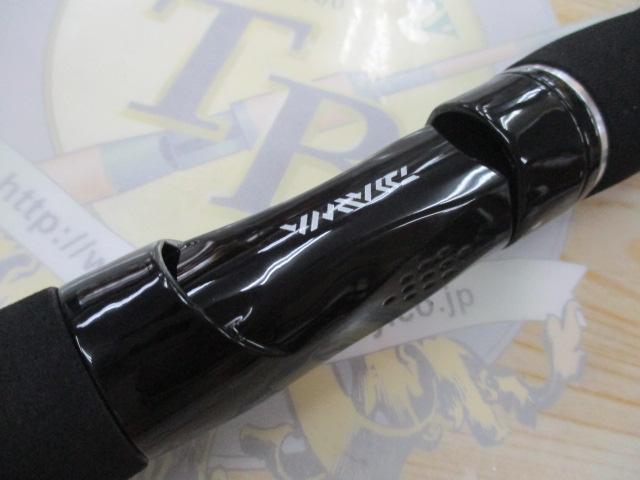 テンヤゲームX H-240