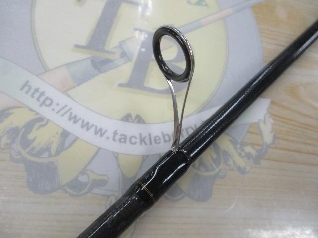 テンヤゲームX H-240