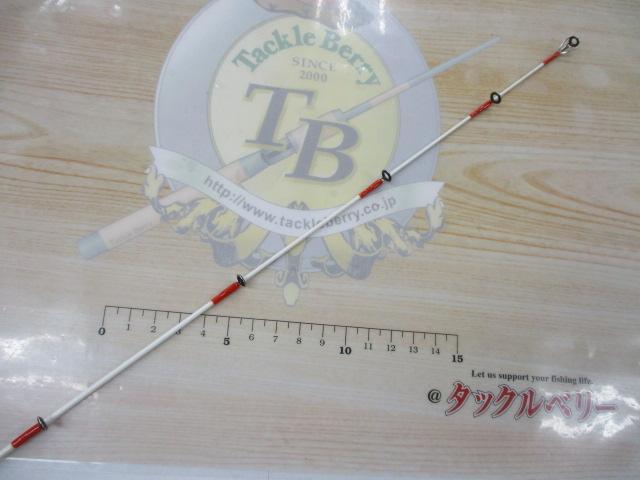 テンヤゲームX H-240