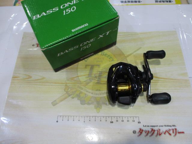 17バスワンXT 150