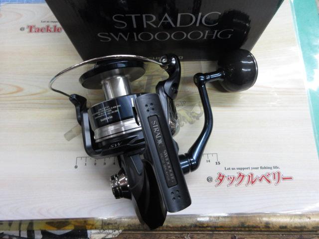 20ストラディックSW 10000HG