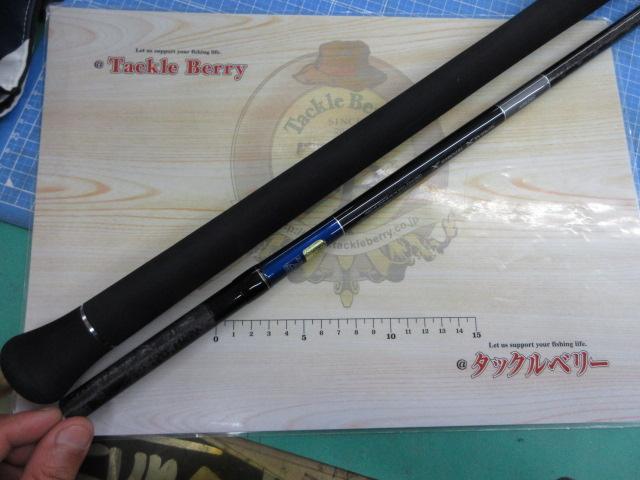 19グラップラータイプC S82MH