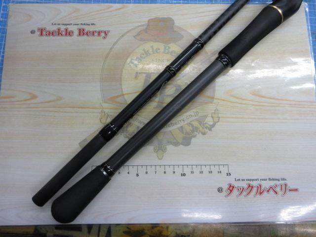 フルレンジ C76XH