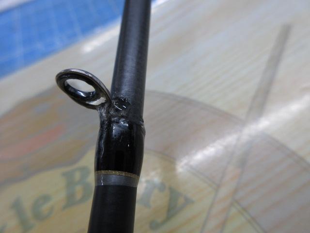 フルレンジ C76XH