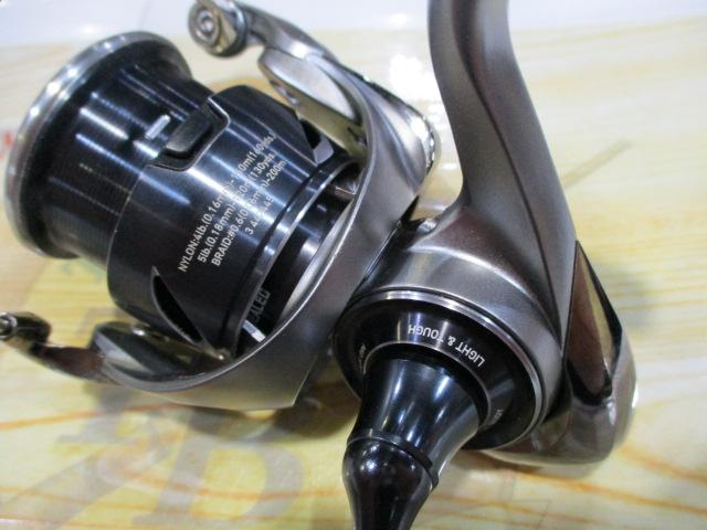 25カルディア FC LT2500S