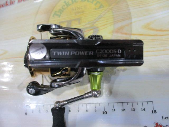20ツインパワー C2000S