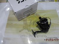 24ルビアス ST SF2000SS-P