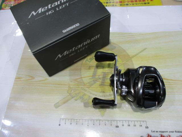 20メタニウムHG LH