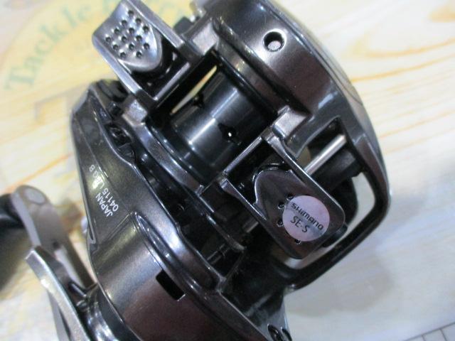 20メタニウムHG LH