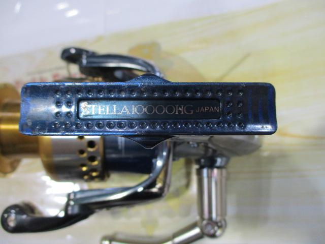 01ステラSW 10000HG