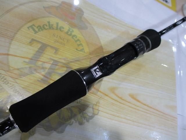 メタルゾンSSD C52MH/FSL