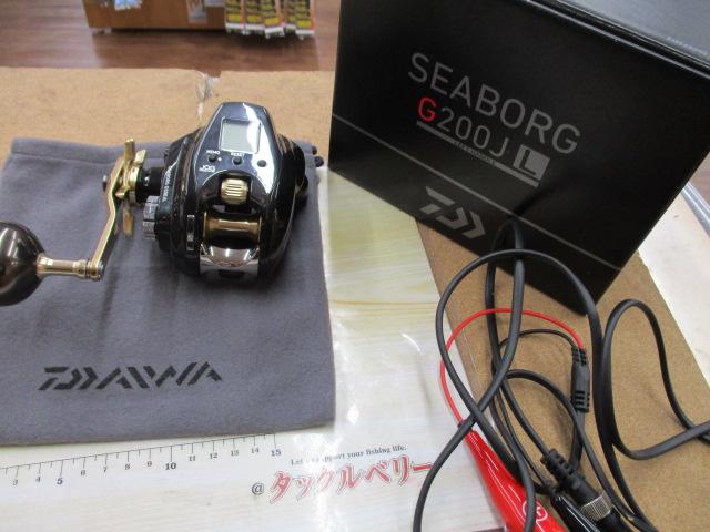 シーボーグ G200JL