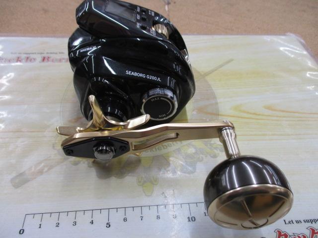 シーボーグ G200JL