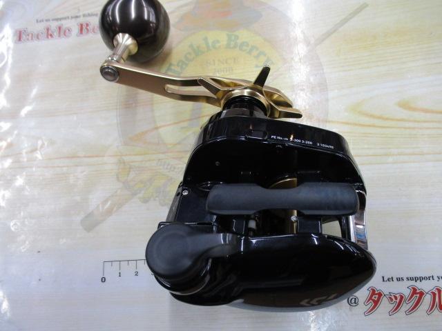 シーボーグ G200JL