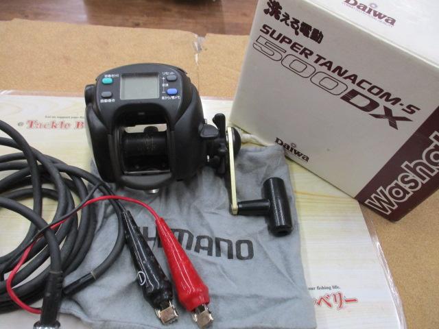 スーパータナコンS 500DX