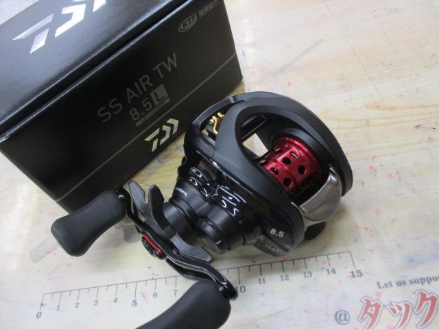 SS AIR TW 8.5L