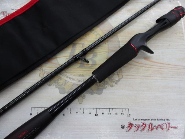 20ゾディアス 167M-S