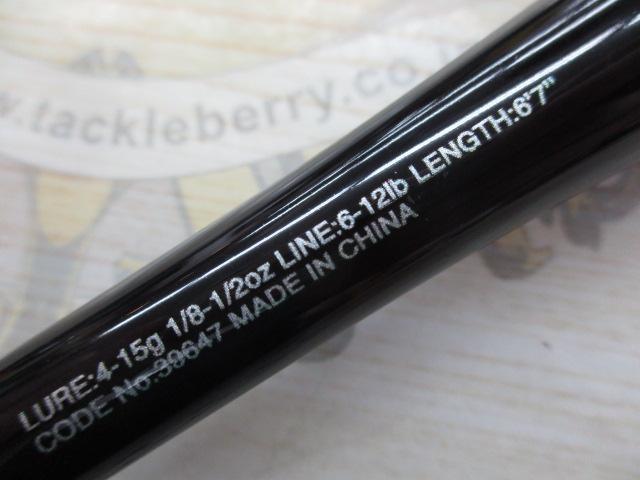 20ゾディアス 167M-S