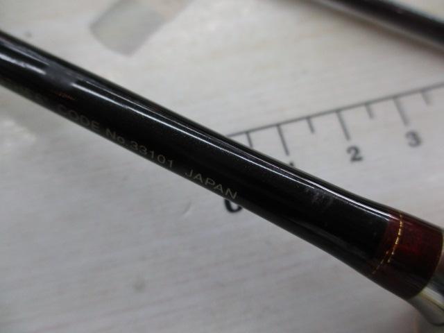 06カーディフエリアリミテッド 66SUL