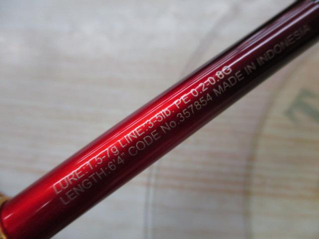 24ワールドシャウラ テクニカルエディション S64UL-RS/3