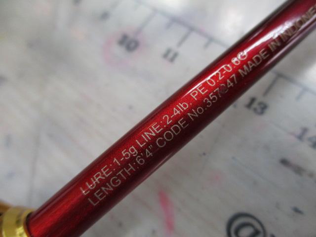 24ワールドシャウラ テクニカルエディション S64SUL-R/3