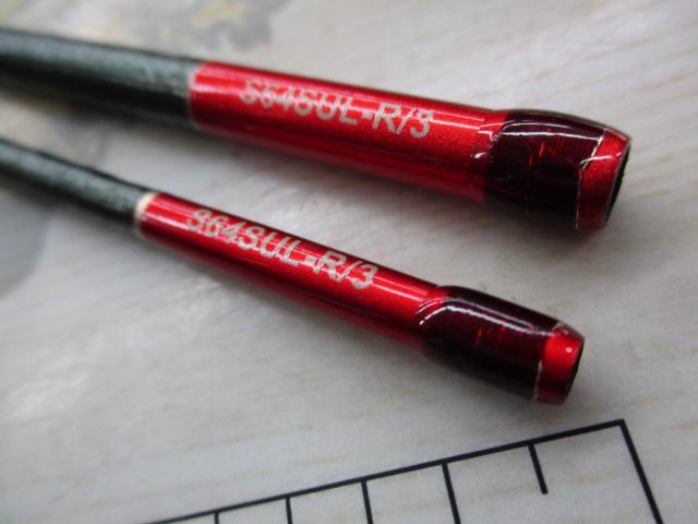 24ワールドシャウラ テクニカルエディション S64SUL-R/3