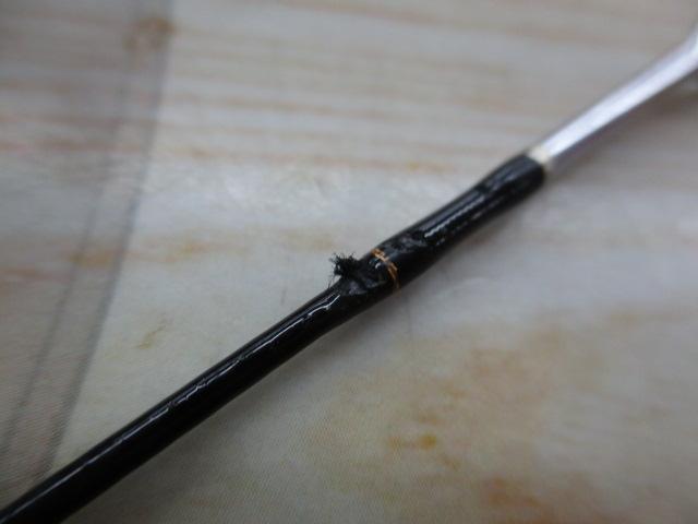 チームダイワLT TL-F8116