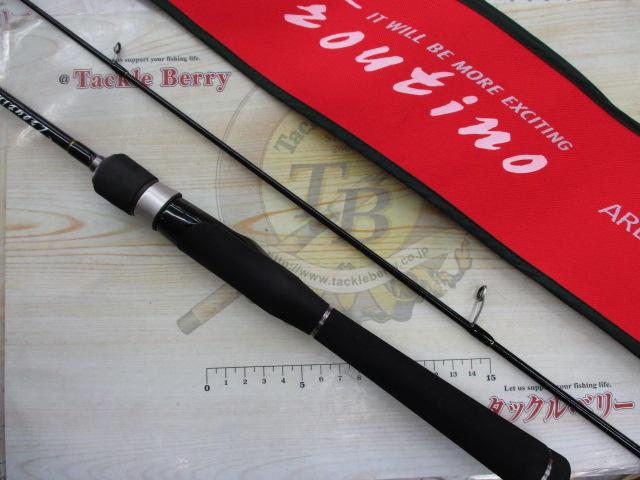 トラウティーノ TTA-S5102L