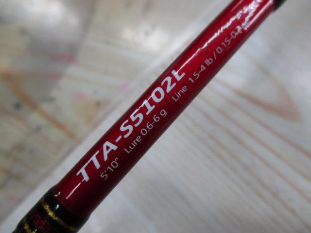 トラウティーノ TTA-S5102L