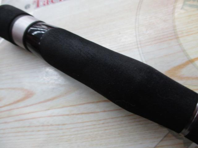 トラウティーノ TTA-S5102L