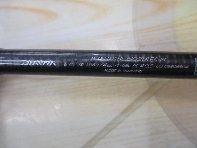 ハートランド HL6102MLFS-19