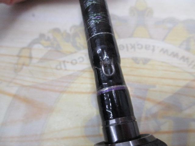 ハートランド HL6102MLFS-19