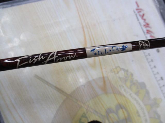 モンスタークイーン 68G