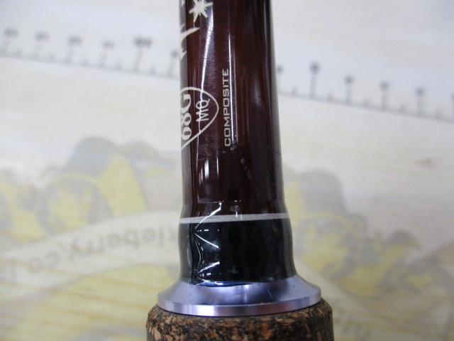 モンスタークイーン 68G