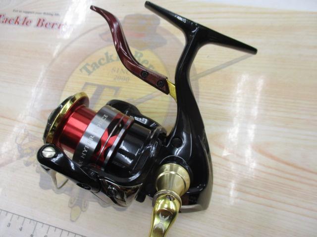 14BB-Xハイパーフォース 1700DXG