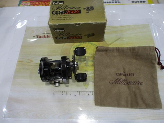 ミリオネア GS-3000
