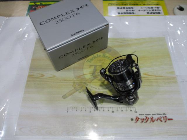 21コンプレックスXR 2500 F6