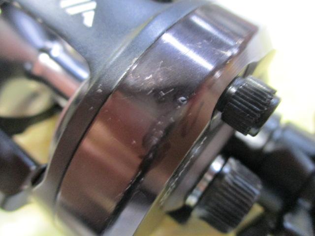 11ダイナスター 250