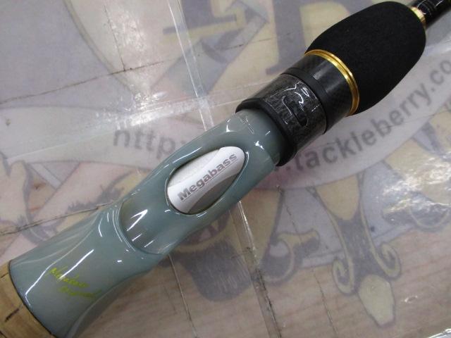 デストロイヤー F6-69X(Hi-10X)SUPER DESTROYER