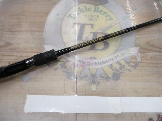 サイドワインダーグレートパフォーマーHGC-77XS/GP