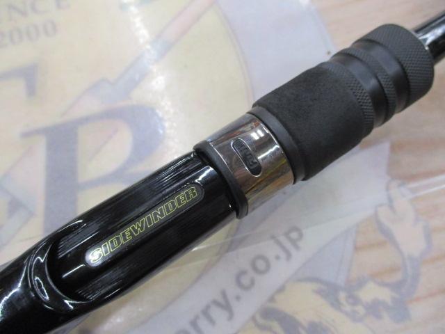 サイドワインダーグレートパフォーマーHGC-77XS/GP