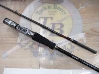 セフィアエクスチューンメタルスッテ B606ML-S