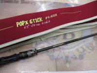 デストロイヤー F1-63X(5D)