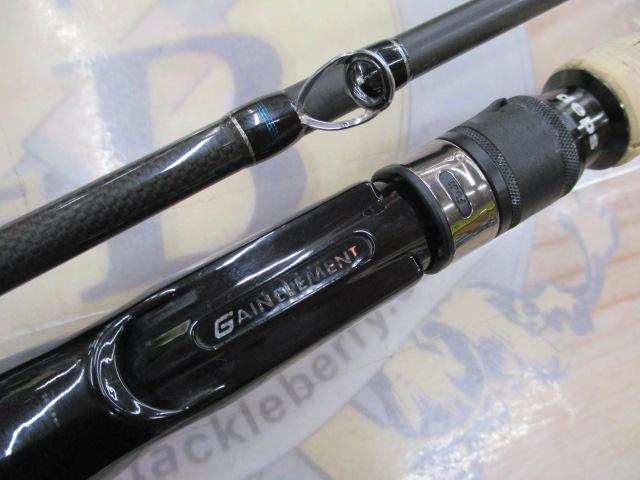 ゲインエレメント GE-66MH+R