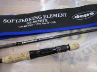 ゲインエレメント GE-66MH+R